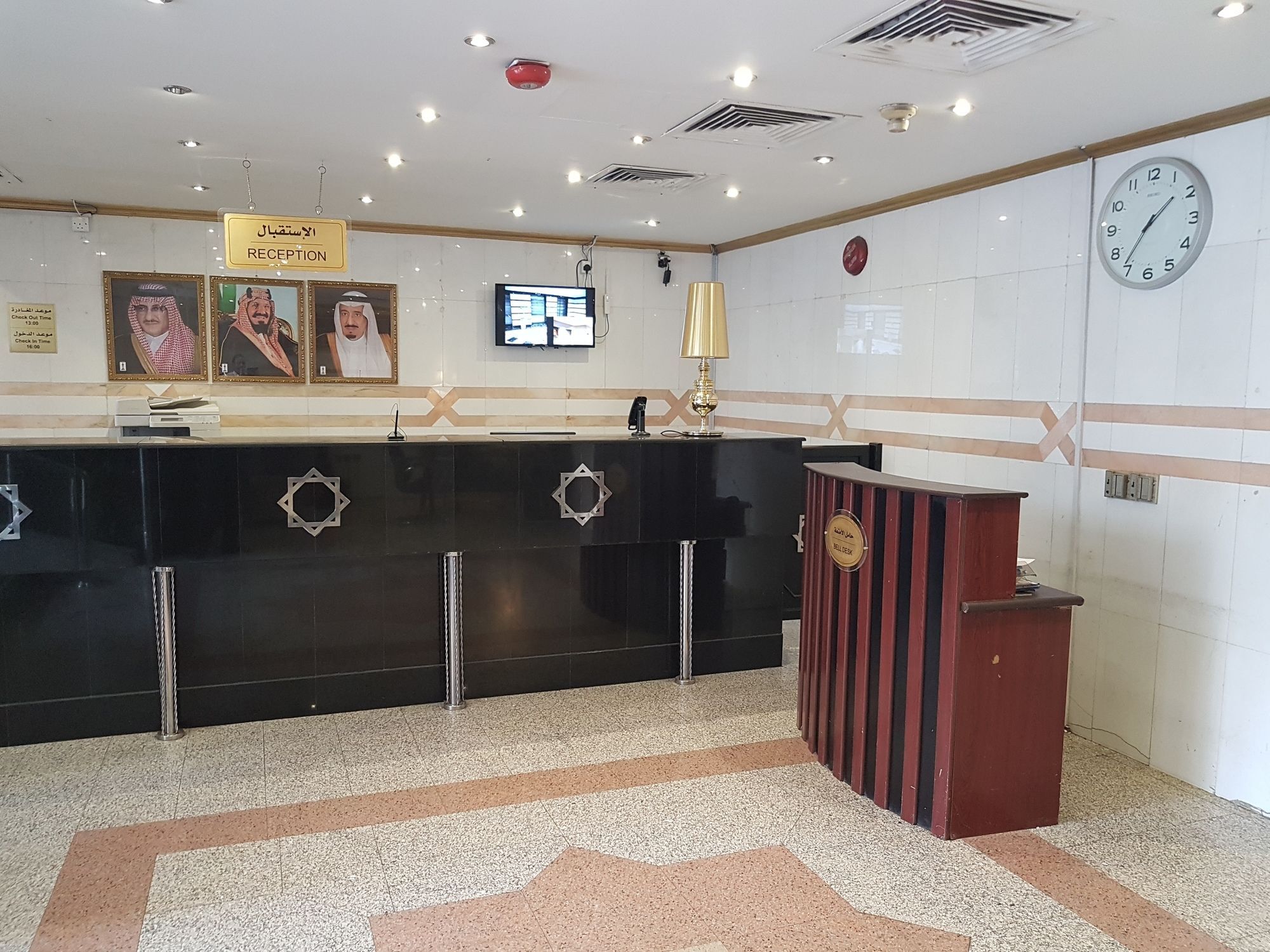Taiba Suites Madinah Medina Exterior photo Reception