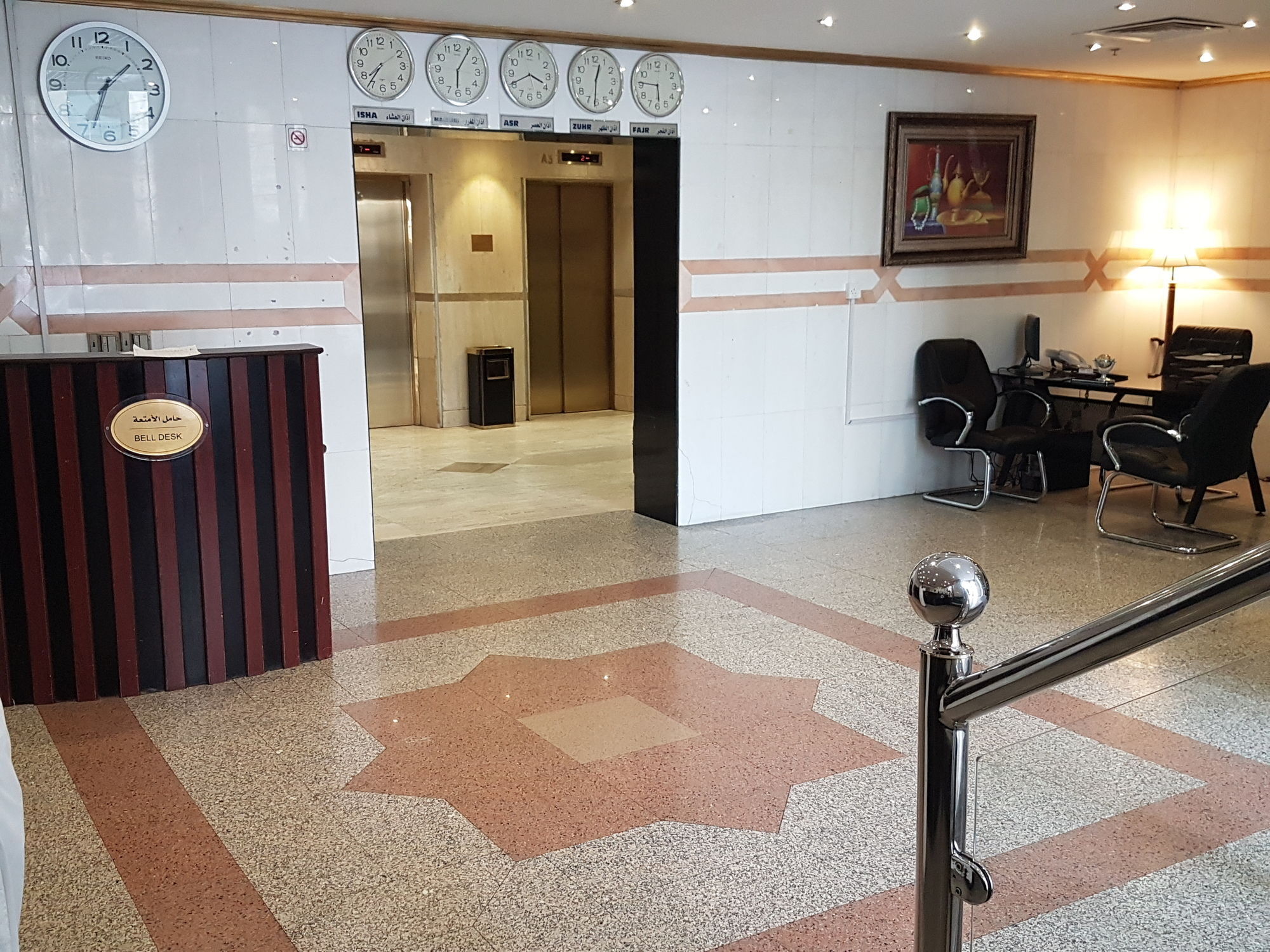 Taiba Suites Madinah Medina Exterior photo Reception