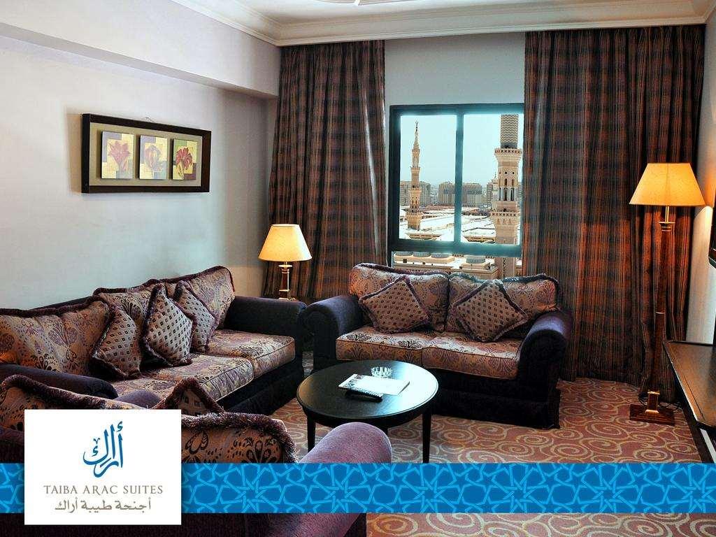 Taiba Suites Madinah Medina Room photo Suite